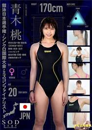 青木桃4.jpg