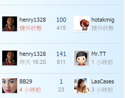 360截图20220120144155464.jpg