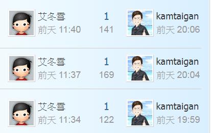 360截图20220122011456925.jpg