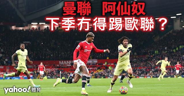 96c881d0-7b6c-11ec-9bfc-fc9cb8a742d3.jpg