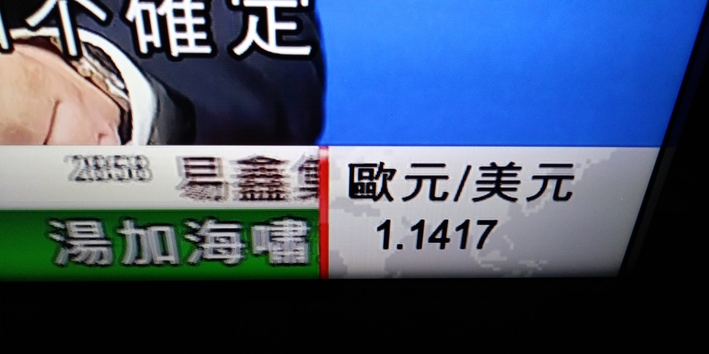 相片1035.jpg
