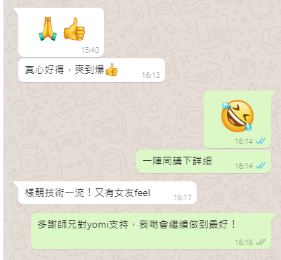 微信截图_20210828161853.png