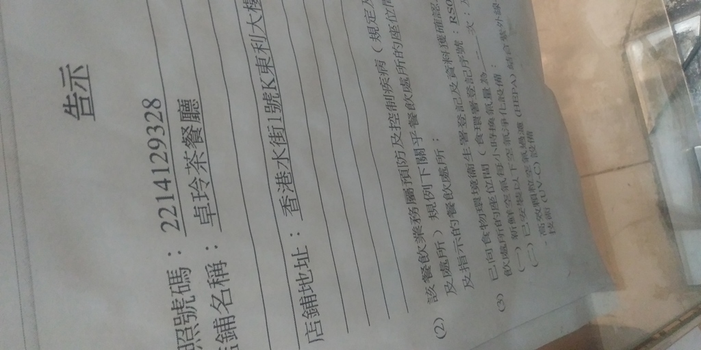 相片1031.jpg