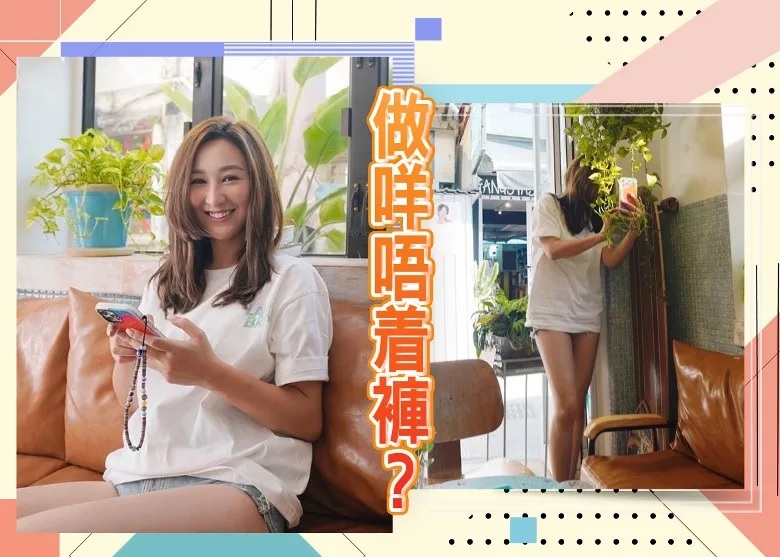 1 高海寧寫日記疑默認離巢：沒有樹不想長大.jpg