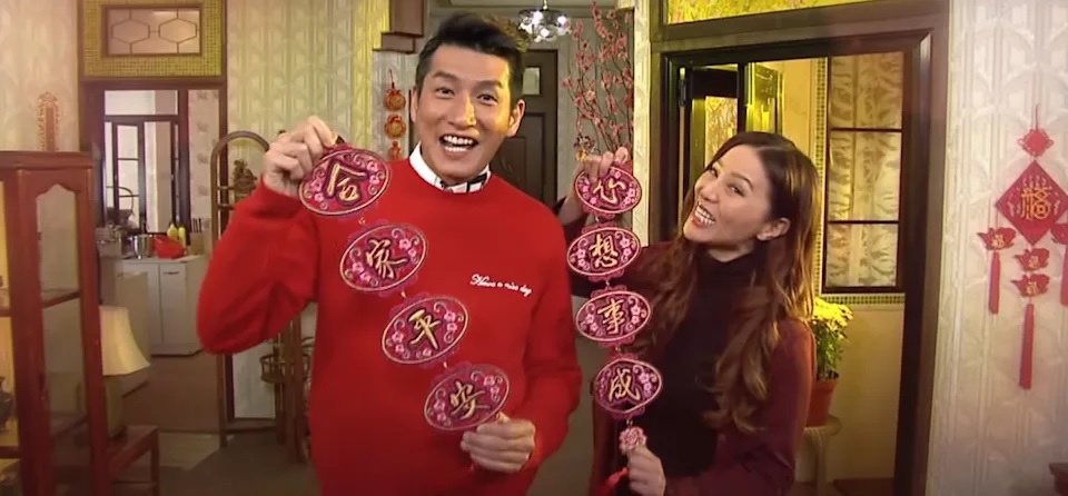 2 農曆新年習俗宜忌2）年廿九貼揮春.jpg