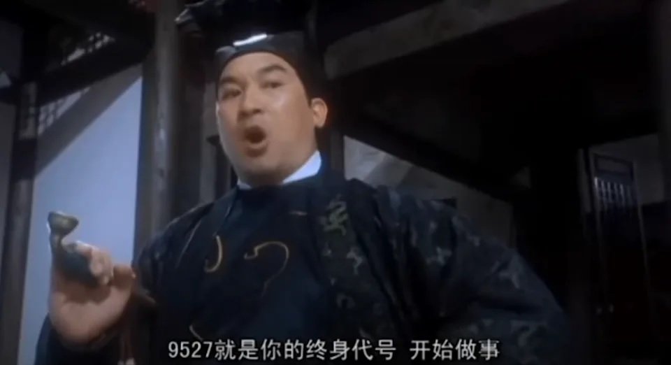 9 農曆新年習俗宜忌9）年初六宜啟市.jpg