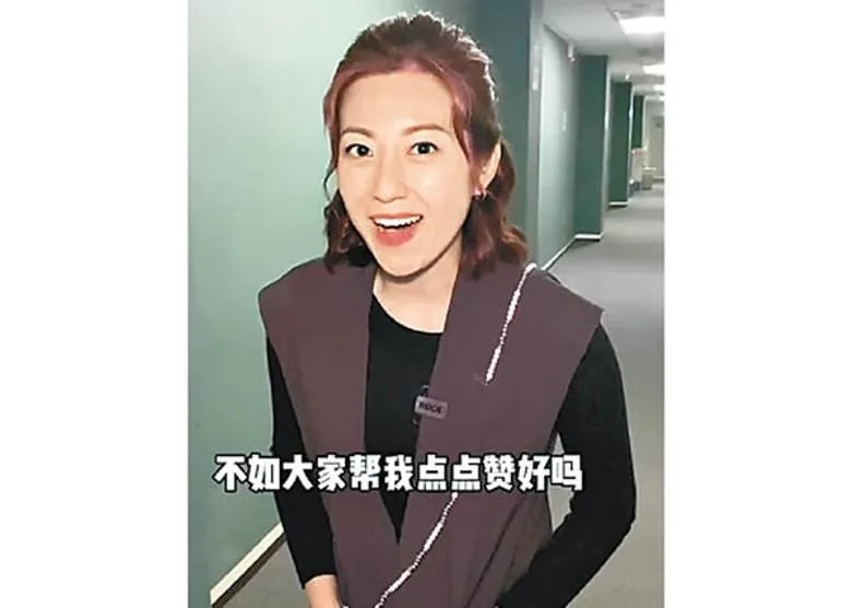 陳自瑤由可憐樣秒變撒嬌，大晒演技。.jpg