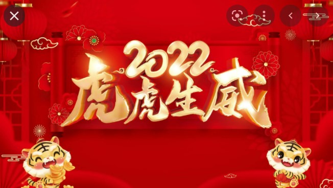 螢幕擷取畫面 2022-01-27 110122.jpg