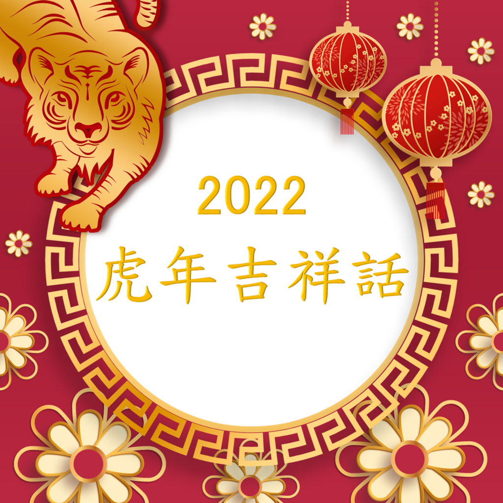 3B4D4438-B209-4AC6-8B82-0A9788C15E7D.png