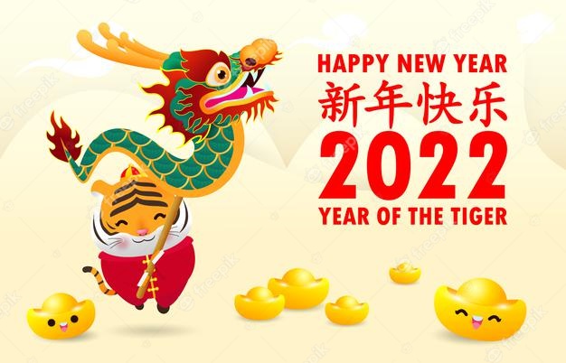 2022虎年.jpg