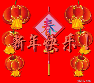 91D7357A-A5C3-47BD-B353-F13B31A7513E.gif