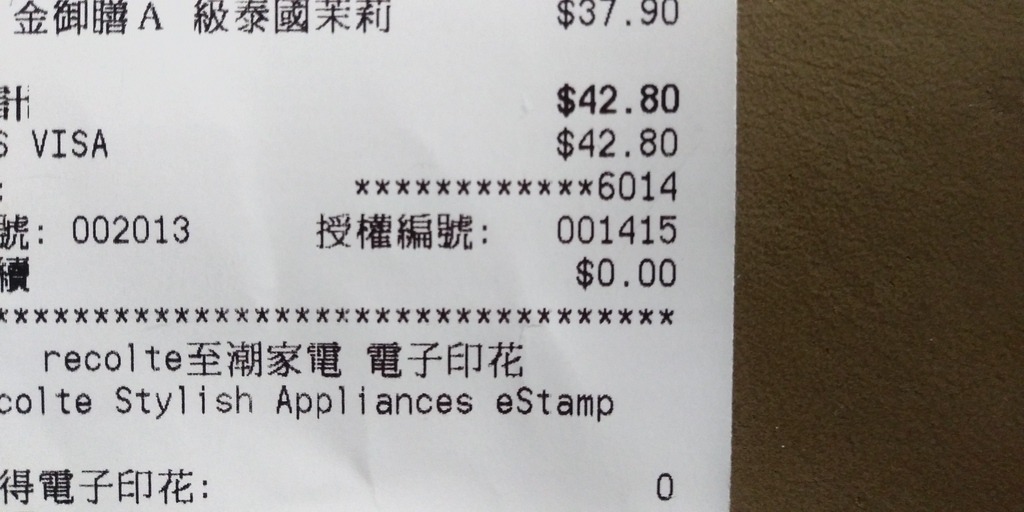 20220123_141152.jpg