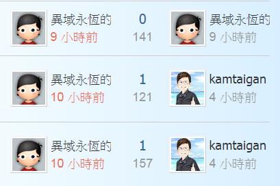 360截图20220130173227804.jpg