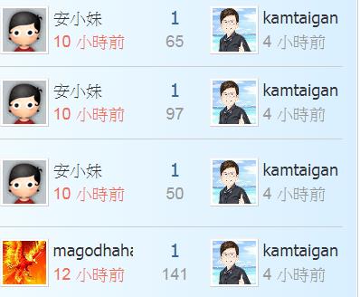 360截图20220130173254091.jpg
