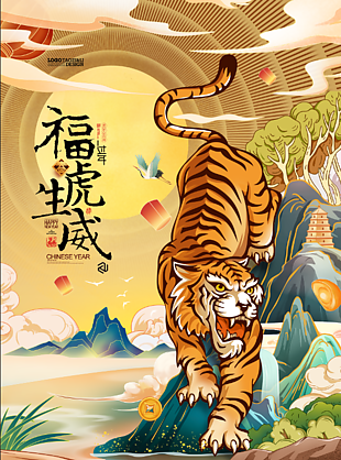 16pic_9361150_s.png