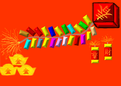 35EDD065-3390-4BE4-8F6B-2370AFCB9E11.gif