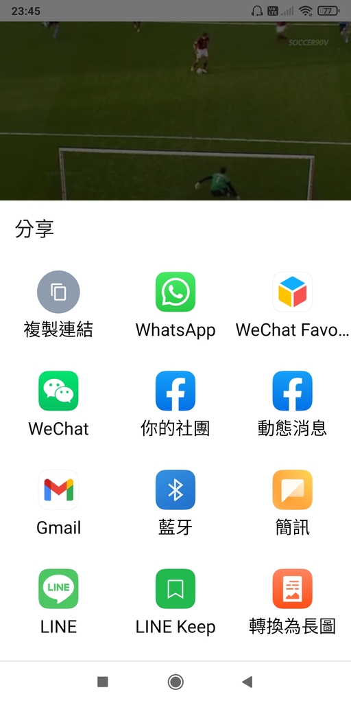 Screenshot_2022-02-01-23-45-40-785_com.google.android.youtube.jpg