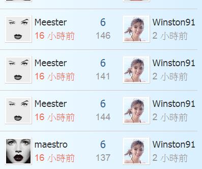360截图20220201172425982.jpg