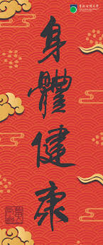images (3).jpeg