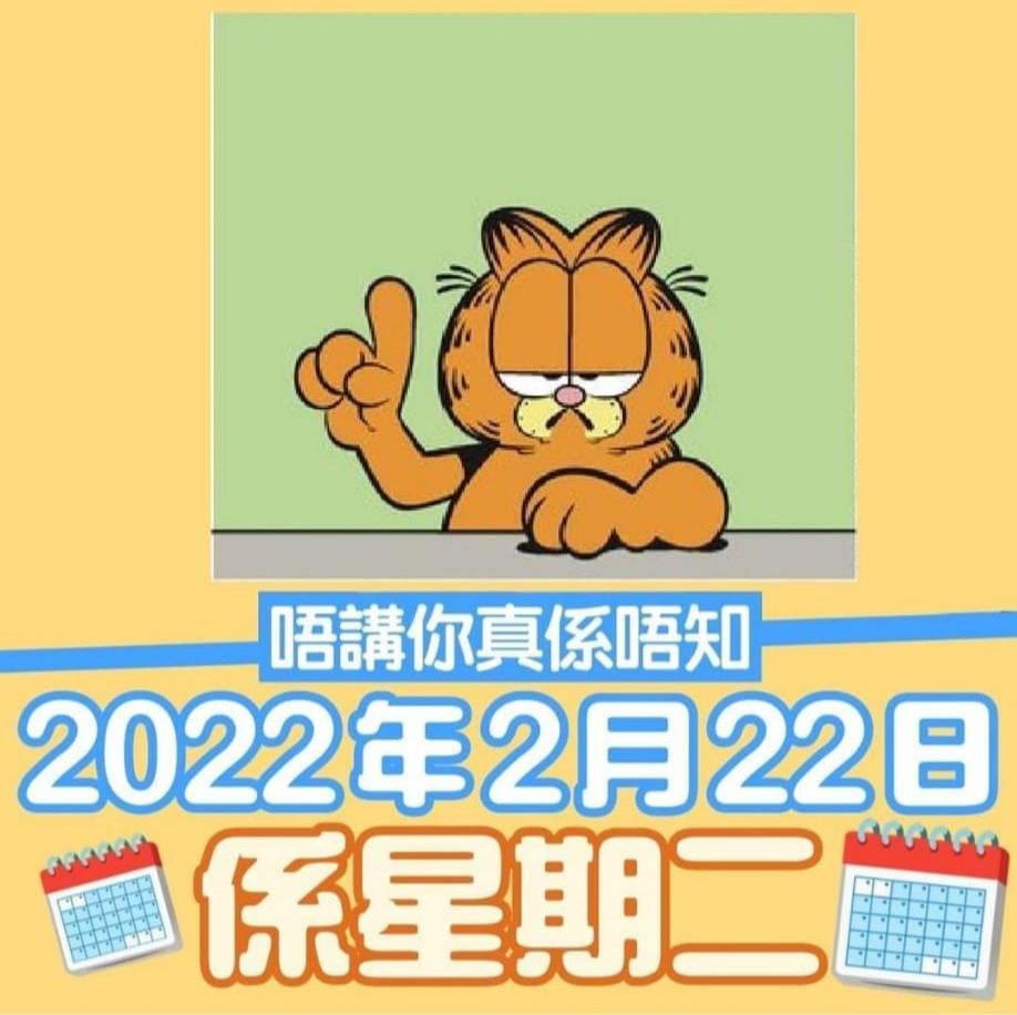 冬奧聖火0.jpg