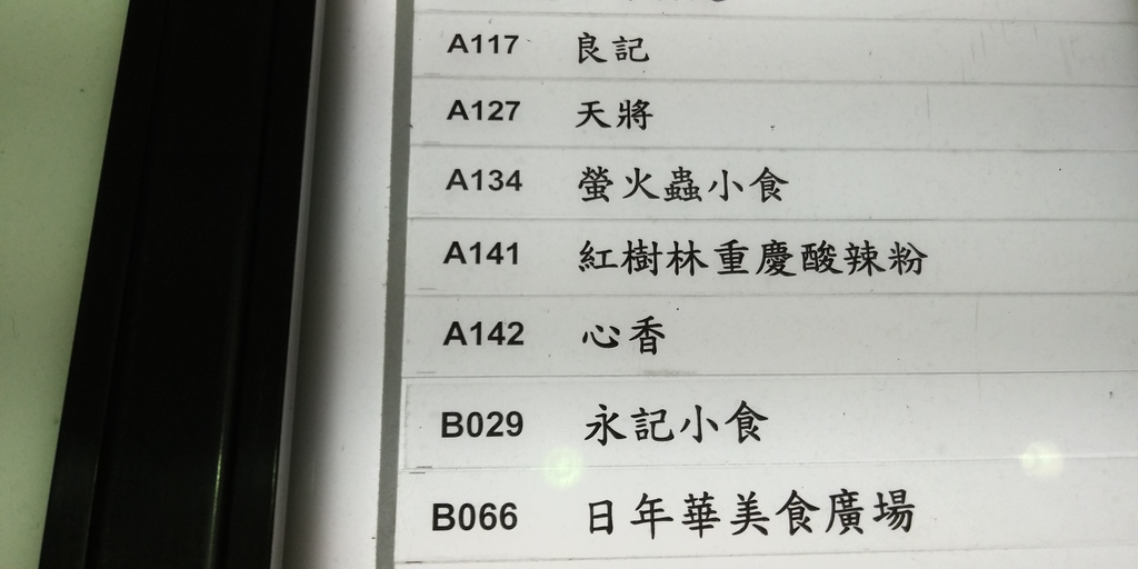 相片1019.jpg
