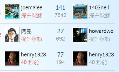 360截图20220202152020752.jpg