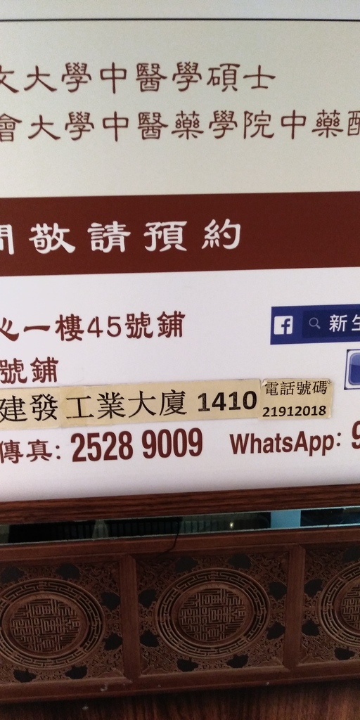 相片1048.jpg