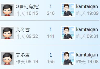 360截图20220203011022766.jpg