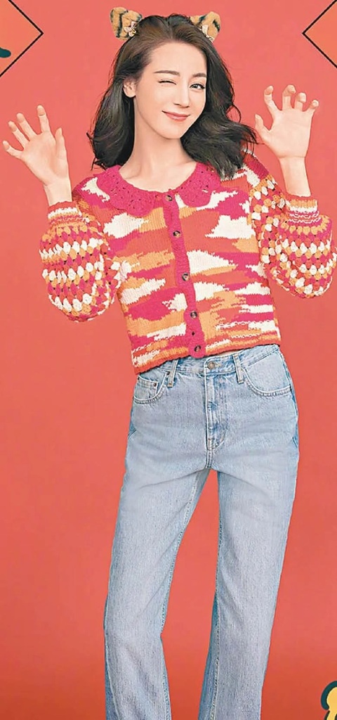 2 迪麗熱巴扮老虎賀年，又靚又Cute！.jpg