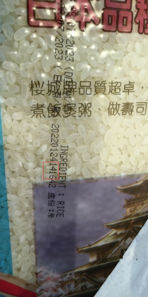 相片1030.jpg