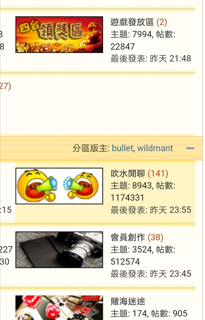 Screenshot_20220209_000735.jpg