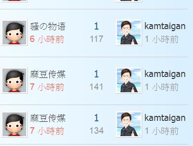 360截图20220208191301646.jpg