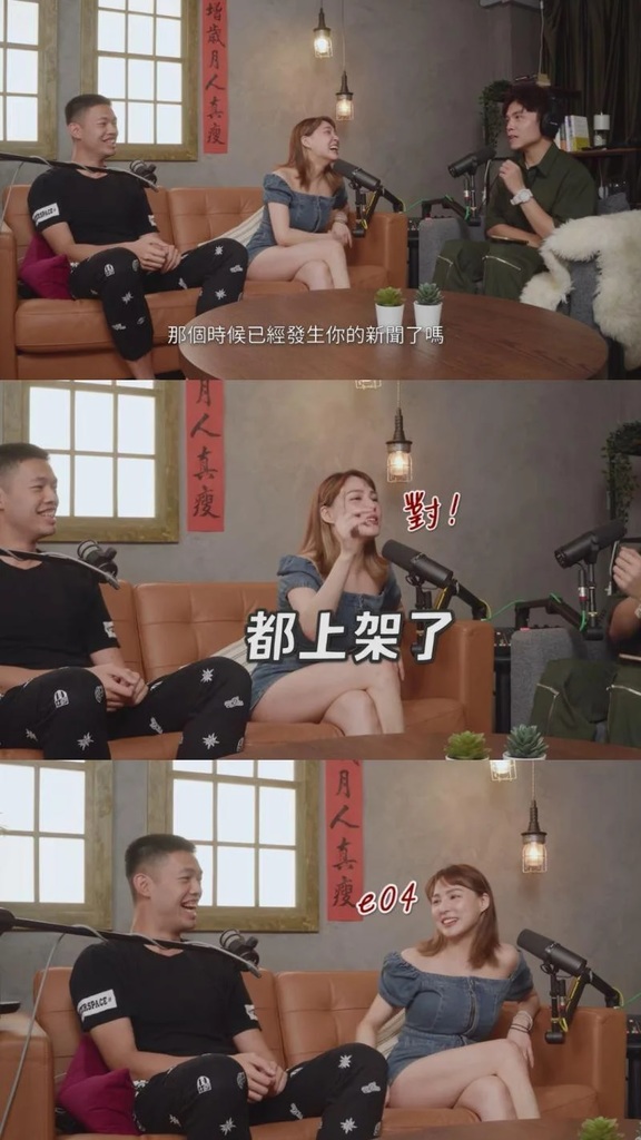 5 熊熊（中）現在已能用自嘲的方式面對過去。.jpg