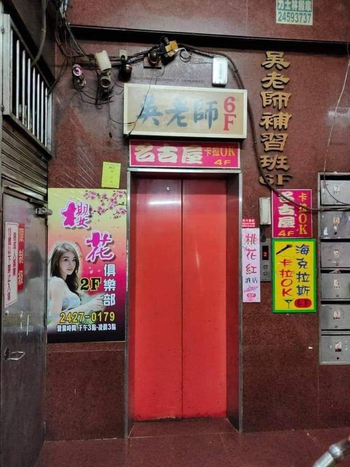 WhatsApp Image 2022-02-11 at 09.02.36.jpeg