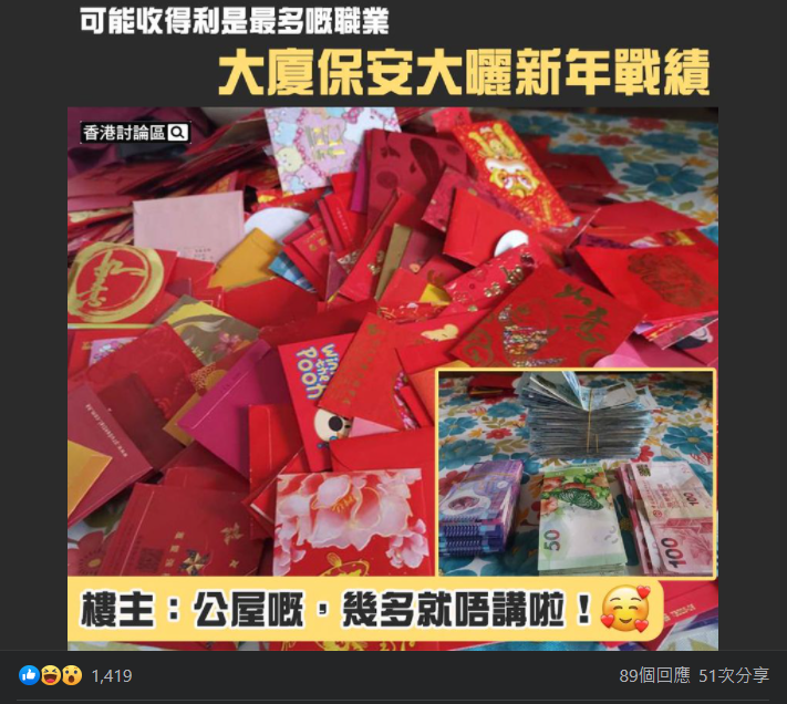 螢幕擷取畫面 2022-02-10 043130.png