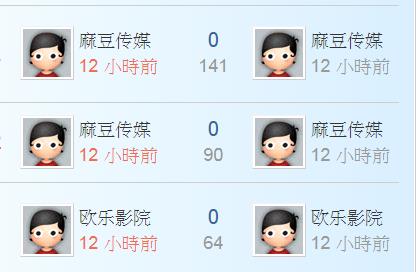360截图20220212180445236.jpg