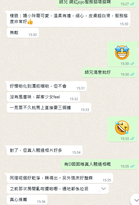 微信截图_20220212153109.png
