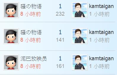 360截图20220215191625379.jpg