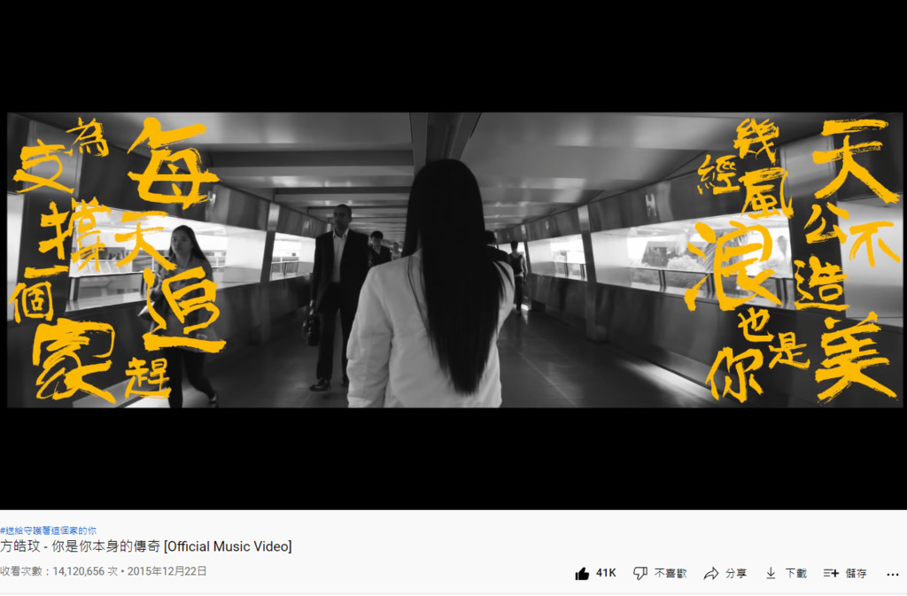 螢幕擷取畫面 2022-02-18 020547.png