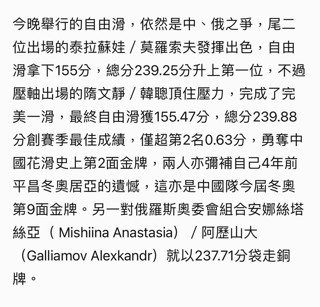 591C0873-9C8B-44EE-A14B-9B909889CBFB.jpeg