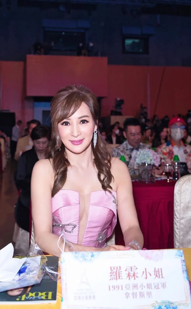 2 羅霖內地拍片出事走晒樣 網民取笑：下巴尖到拮死人.jpg