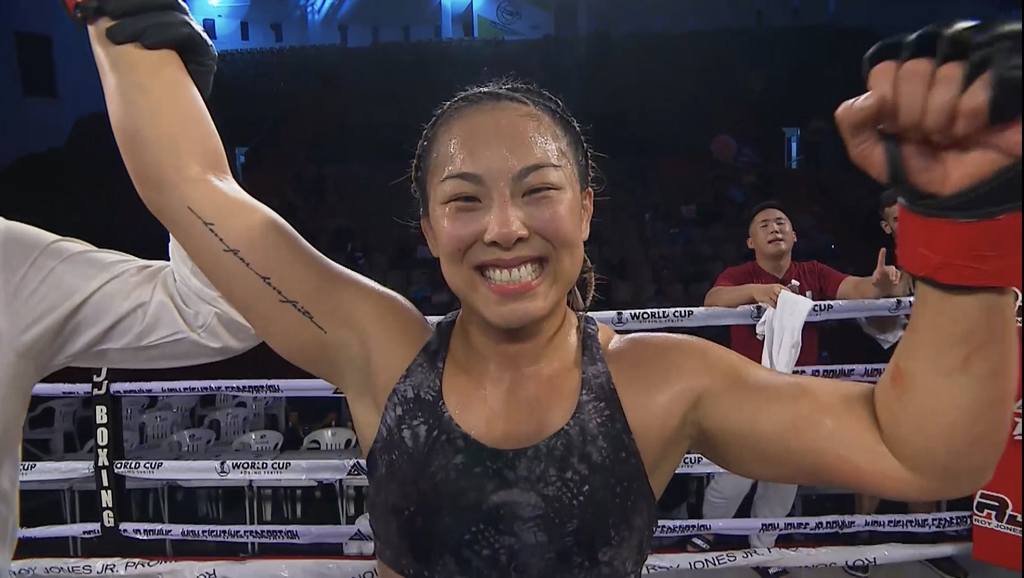mma.jpeg