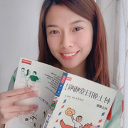 寧寧2.jpg