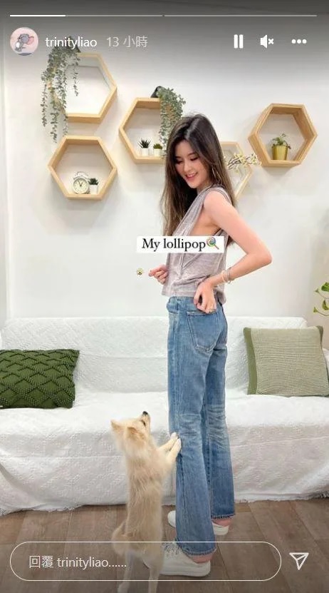 9 廖思惟IG限時動態也以貼圖遮胸。.jpg
