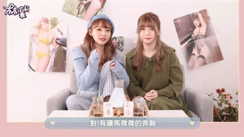 5 林襄拍寫真書騎馬，坦言「我比較會騎」。.jpg