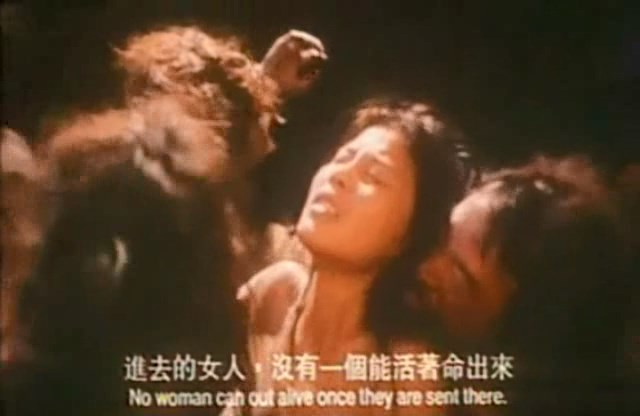 CD-03 玉蒲團3.之官人我要.avi_snapshot_02.34_[2022.03.05_00.44.24].jpg