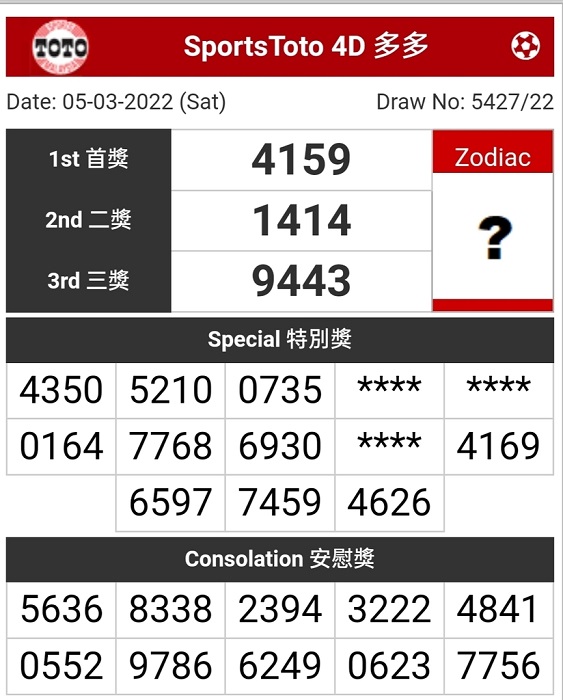 214911j0mdvpgr0jgcz0qu 700.jpg