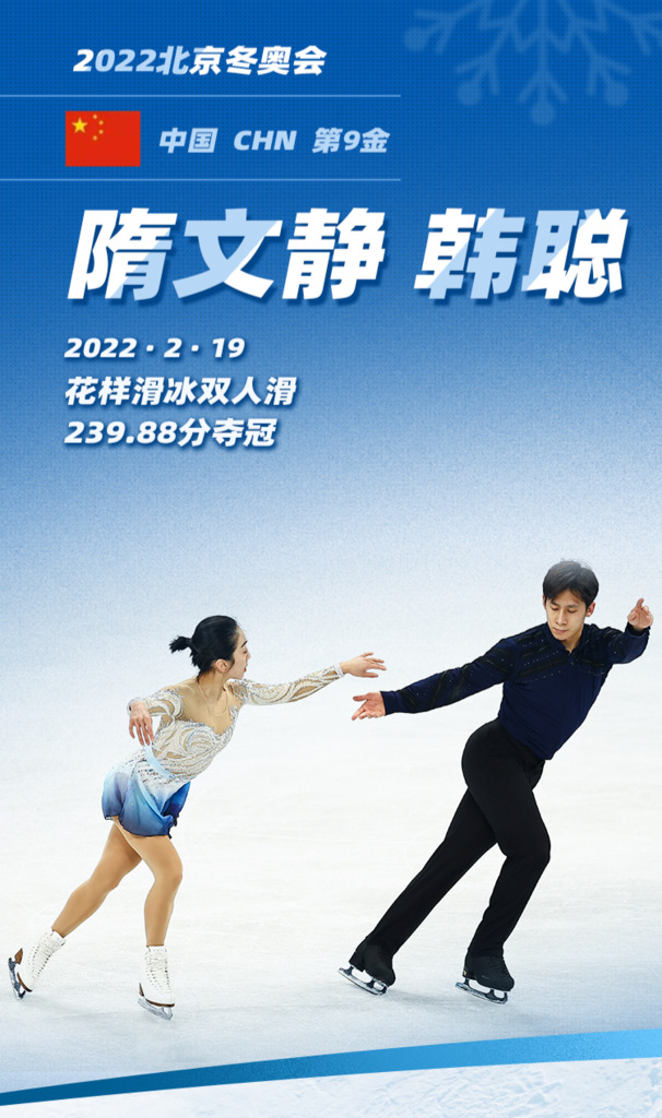 743d-1f042fc59c594b114b947ddd230b2e7d.png