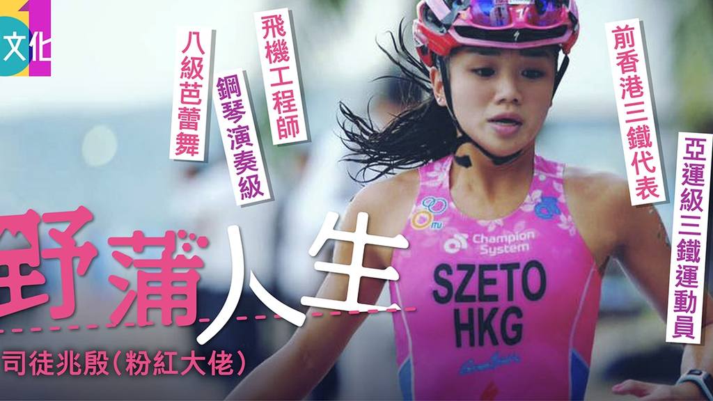 司徒兆殷0.jpg