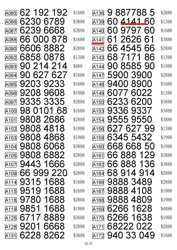269965158_4728987713848619_4265454807506577615_n.jpg